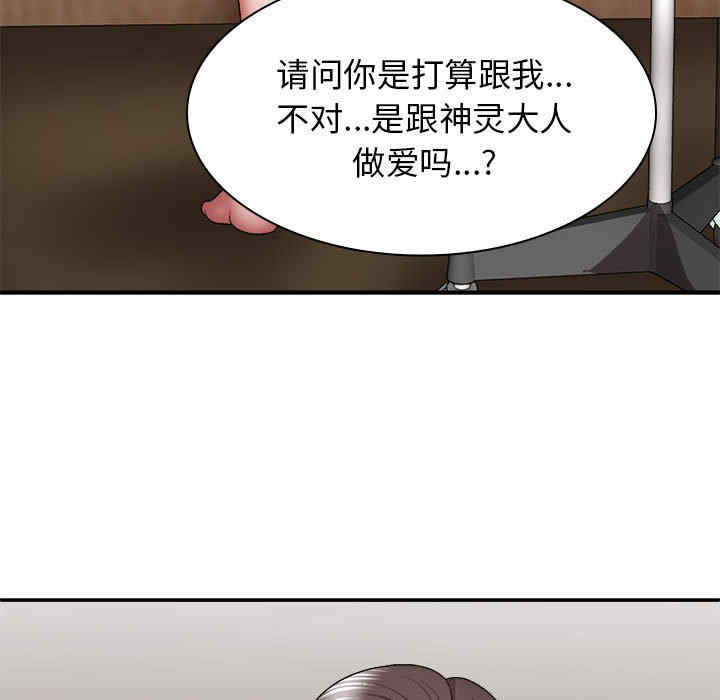 第52张