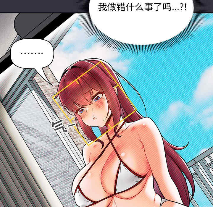第49张