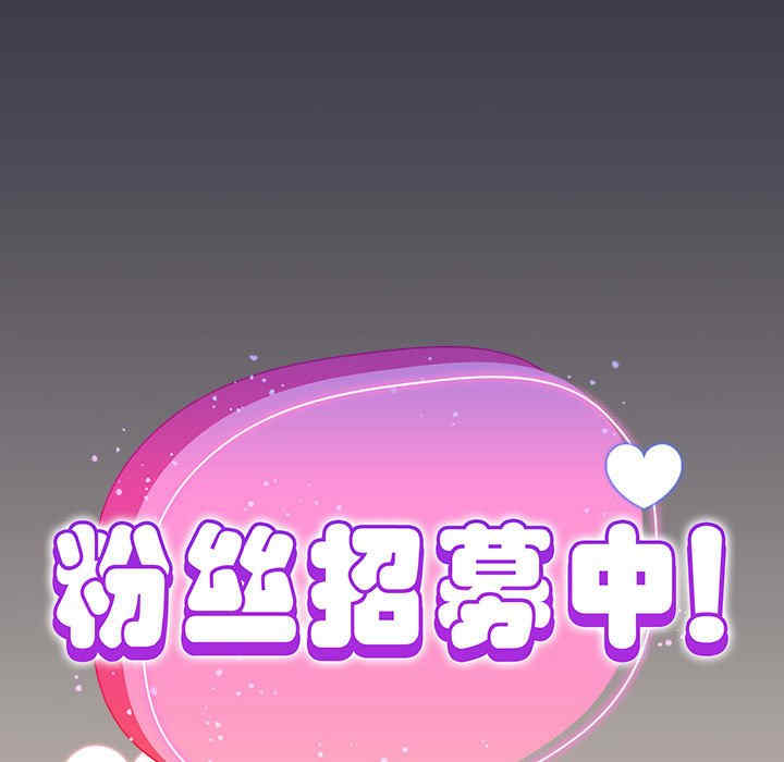 第54张