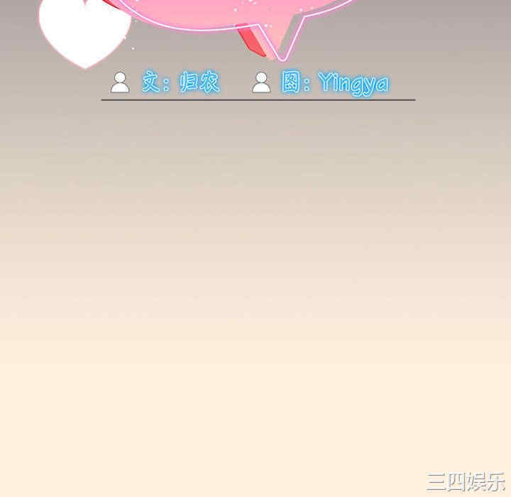 第56张