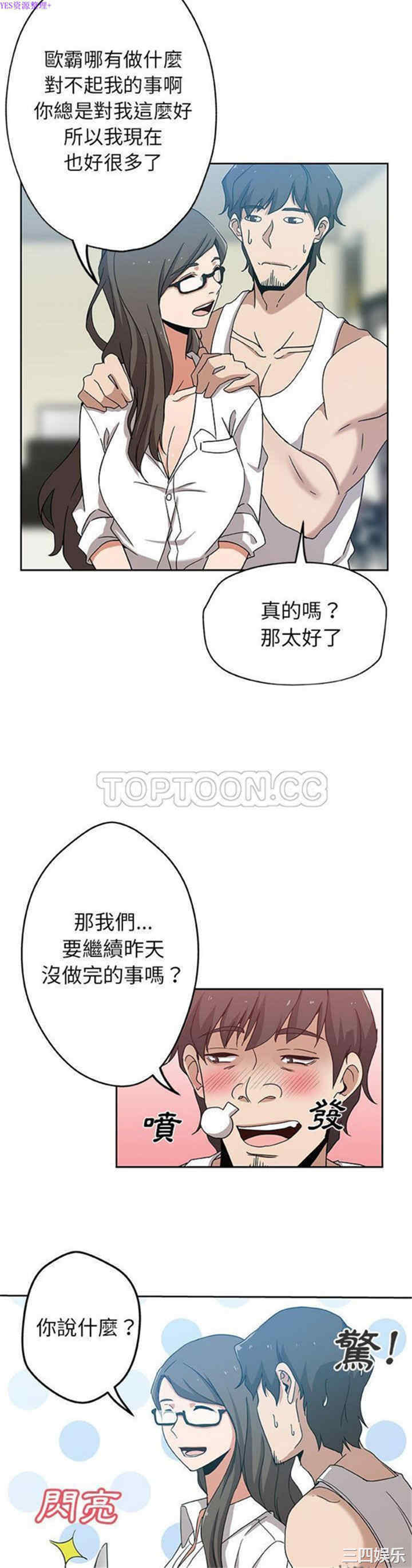 第5张