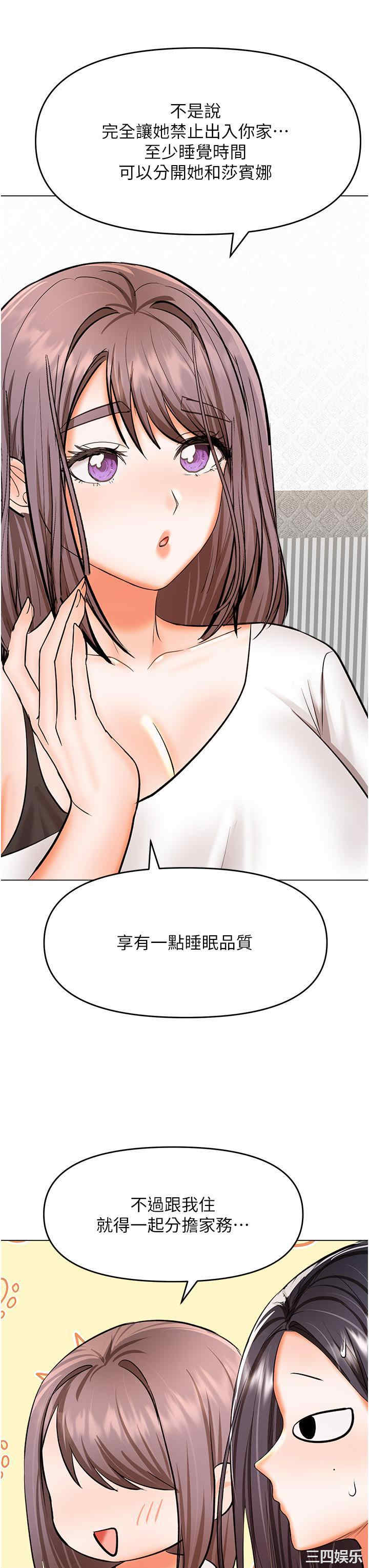 第20张