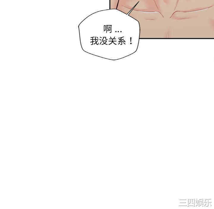 第43张