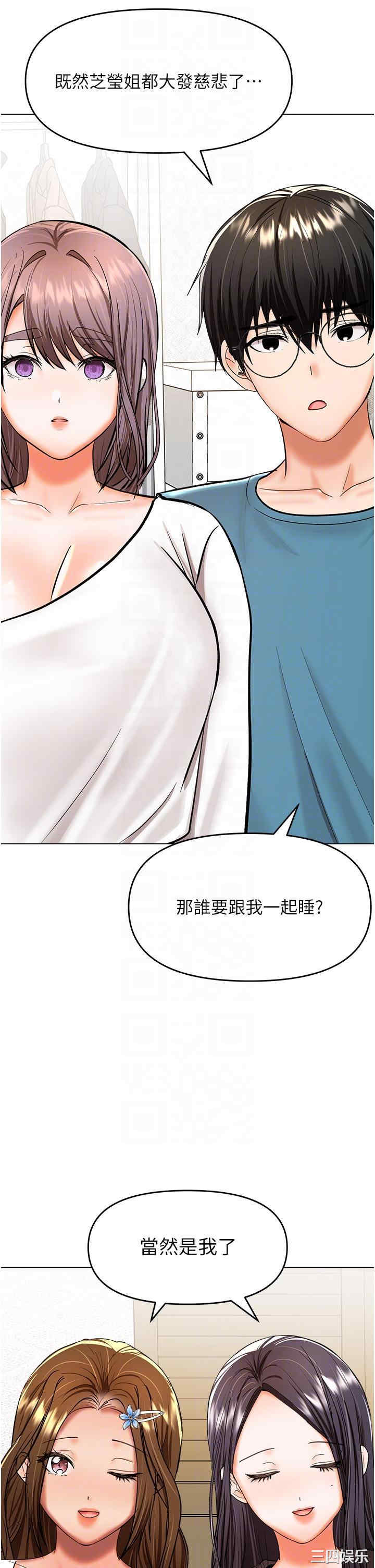 第22张