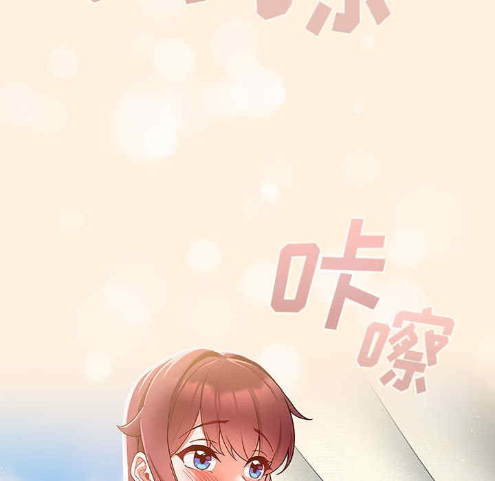 第65张