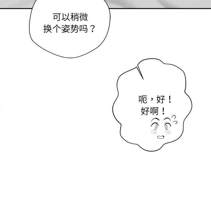 第52张