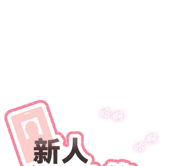 第53张