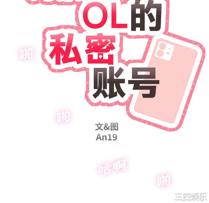 第55张