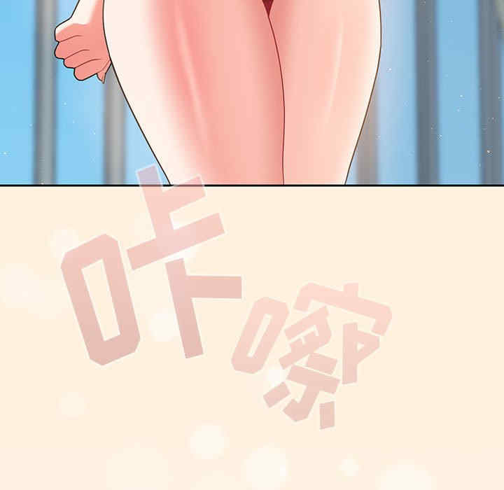 第70张