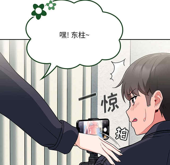 第78张