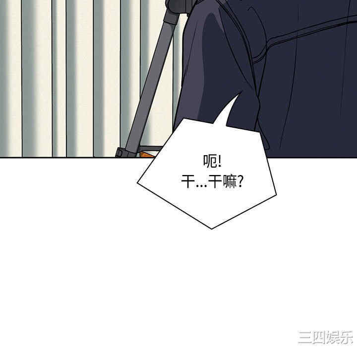 第80张