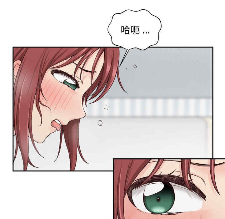第71张