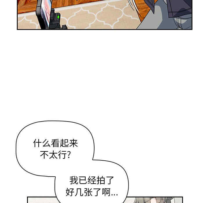 第83张