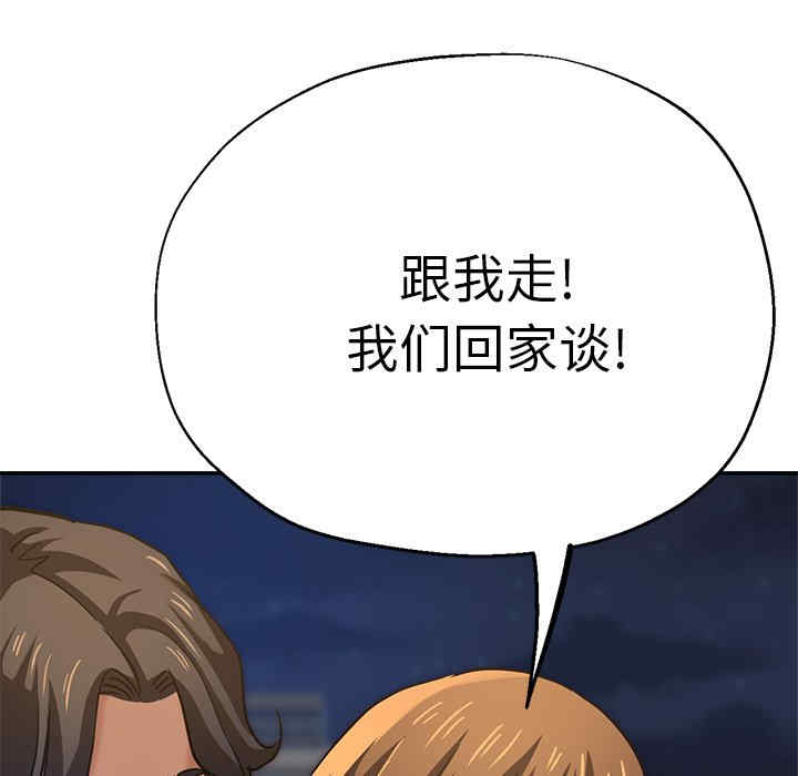 第66张
