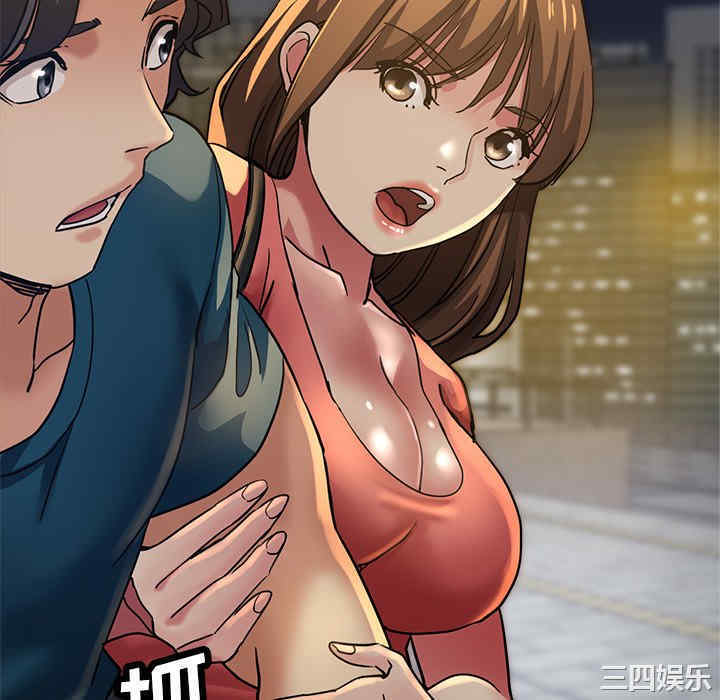 第68张