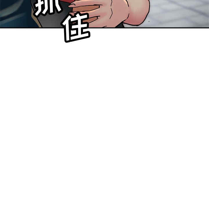 第70张