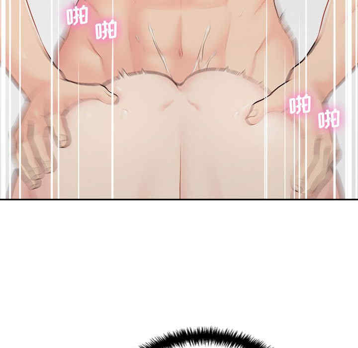 第77张