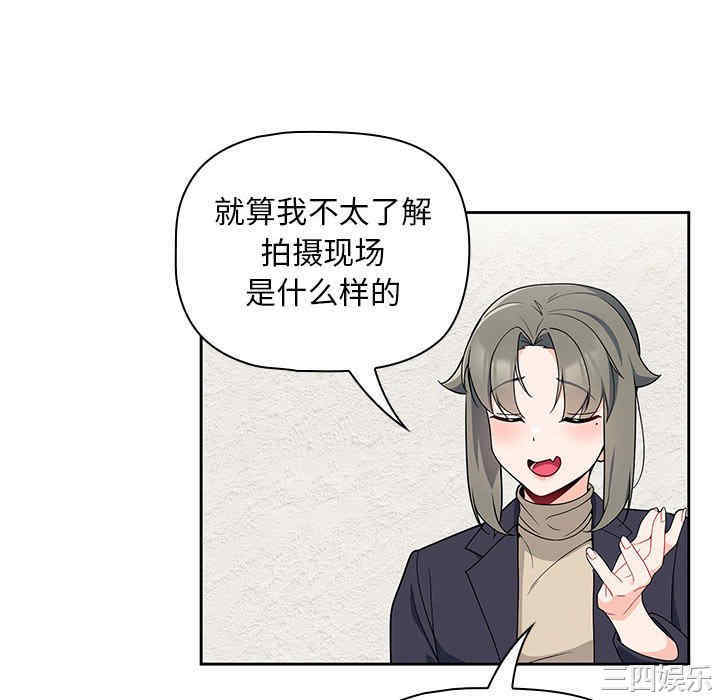 第91张