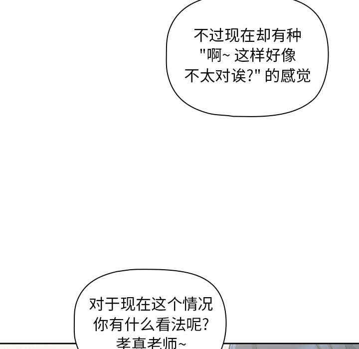 第94张