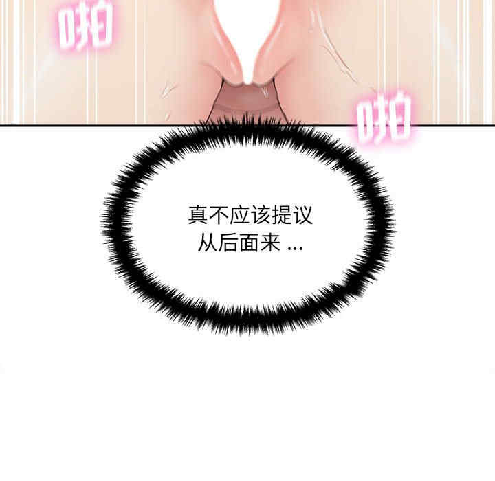 第83张