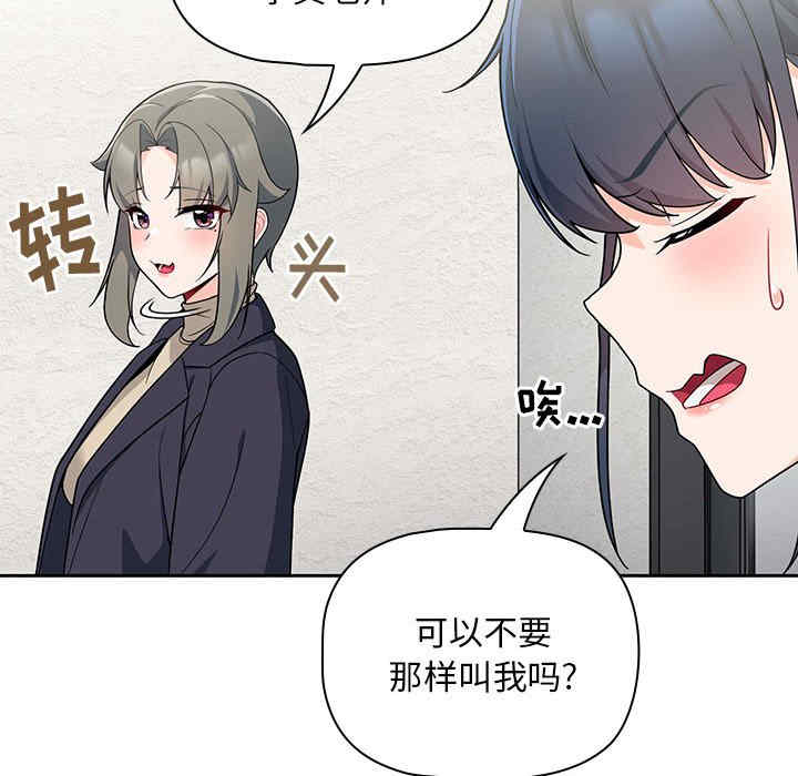 第96张