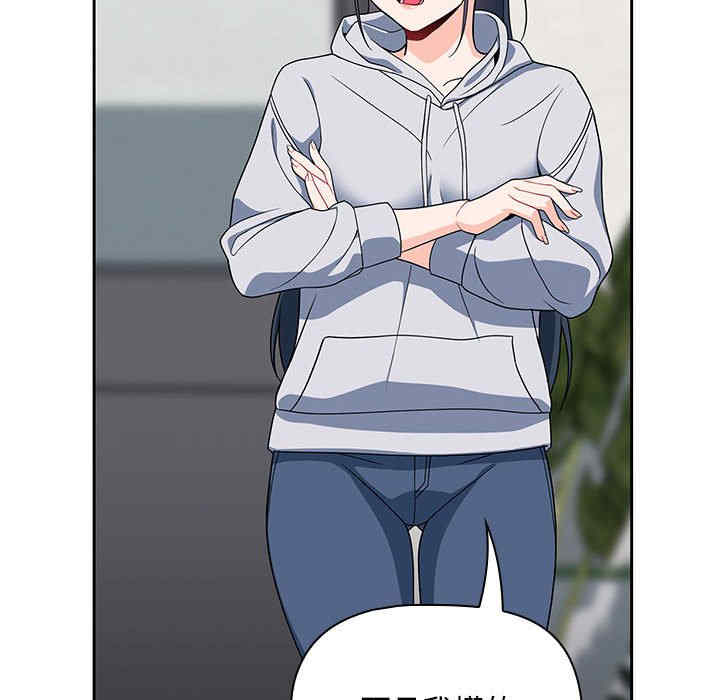 第99张