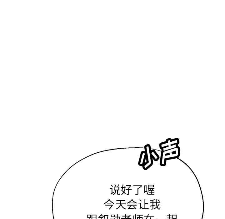 第82张