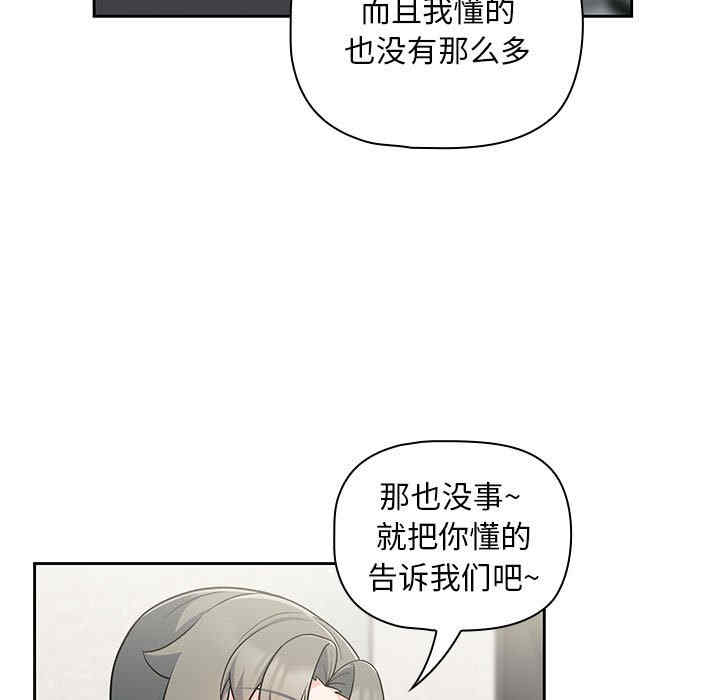第101张