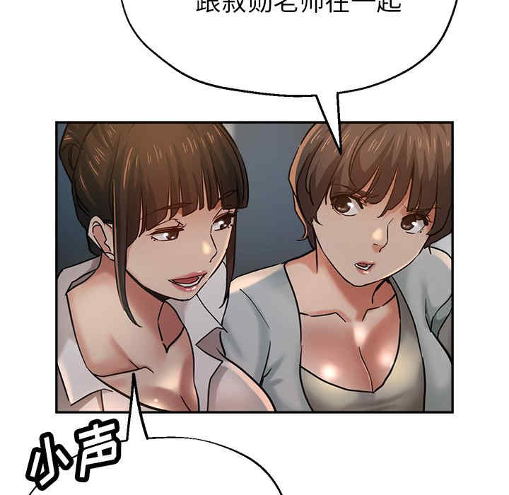 第84张