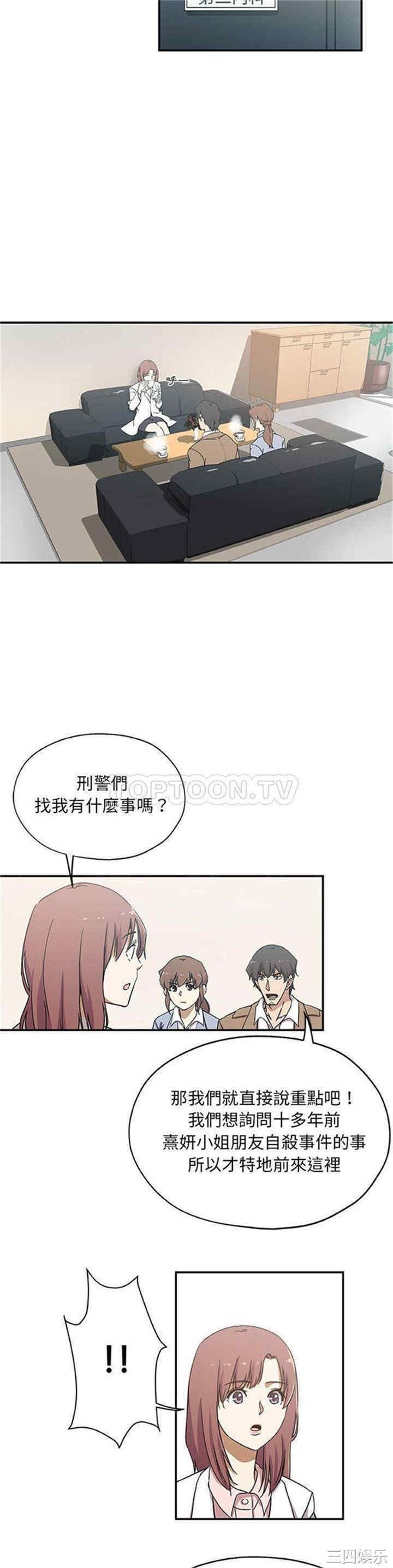 第3张
