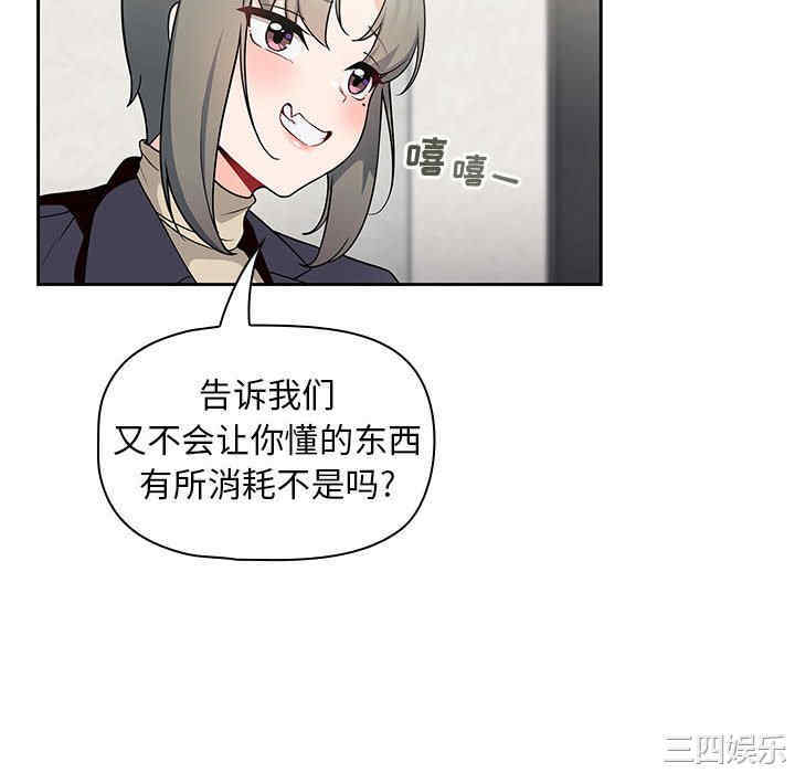 第103张