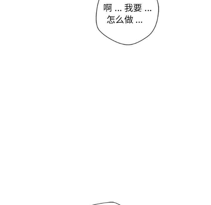 第92张