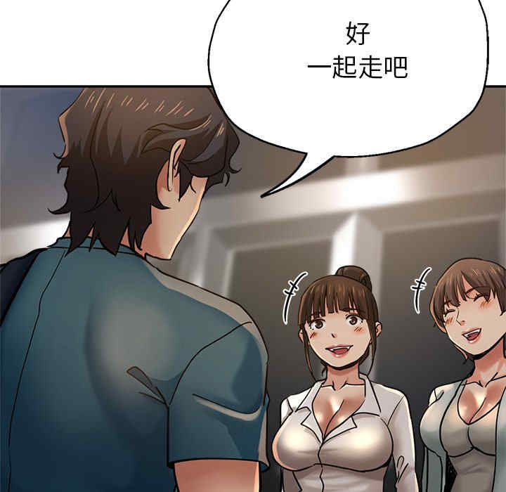 第87张