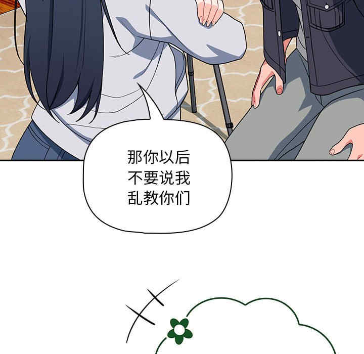 第107张