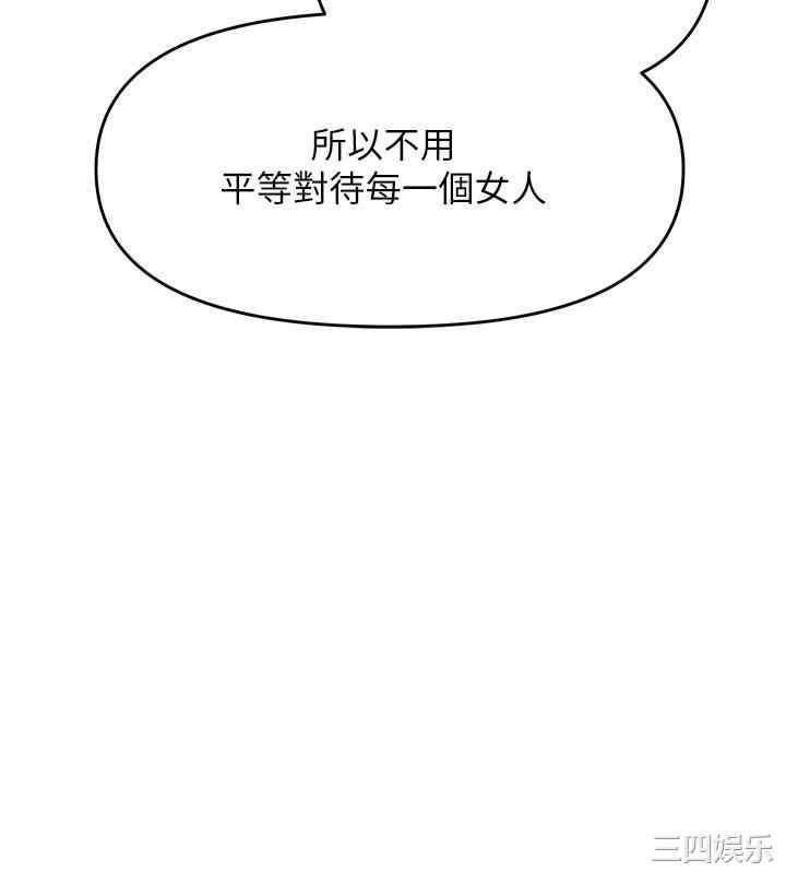 第35张