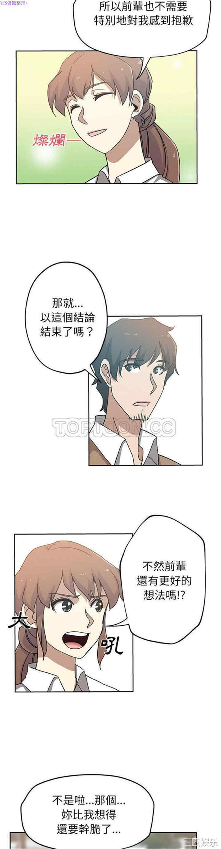 第5张