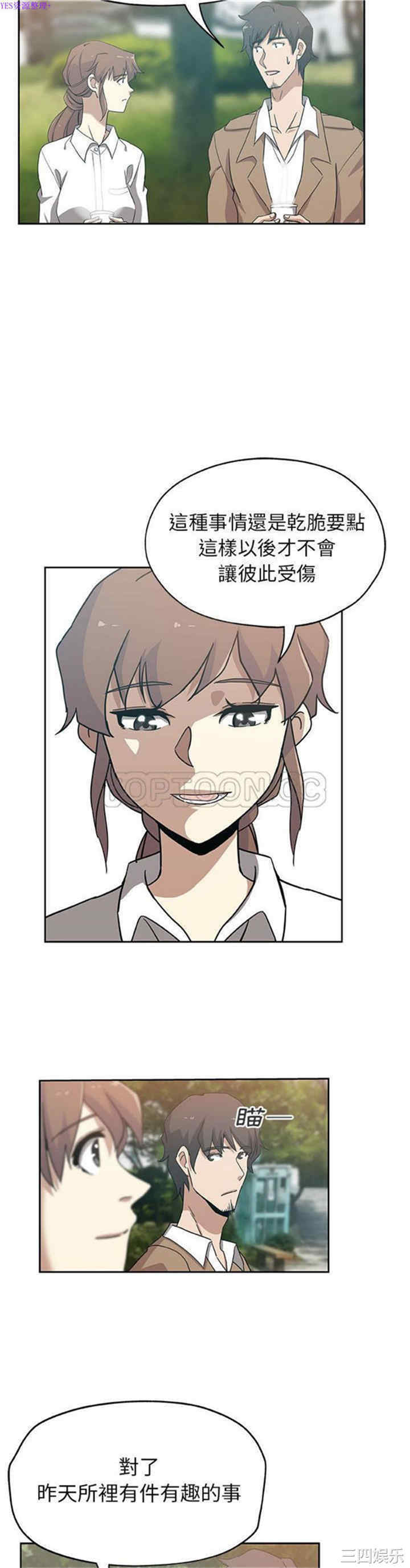 第6张