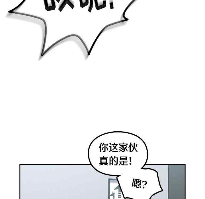 第55张