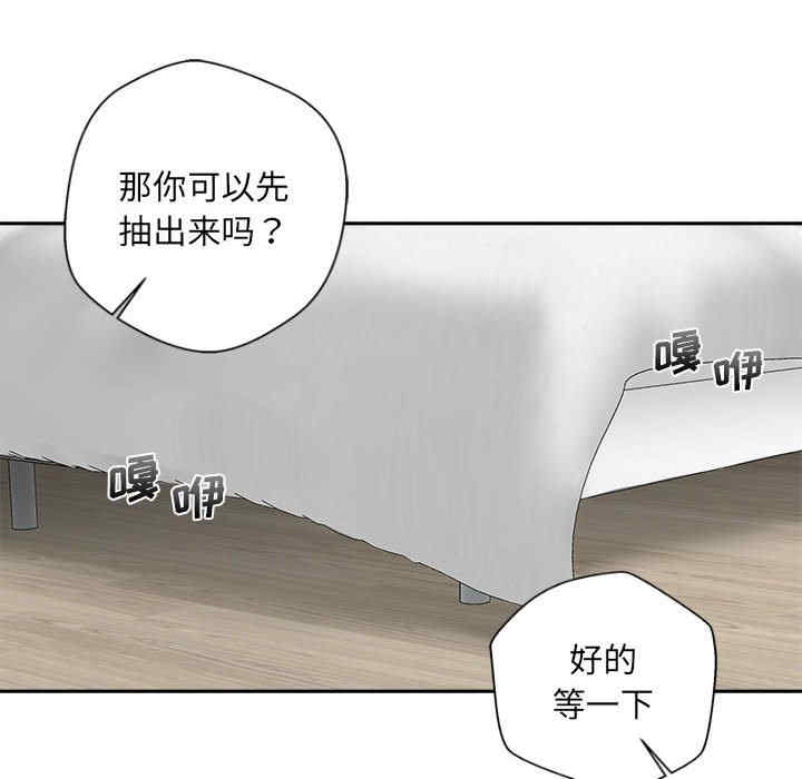 第95张