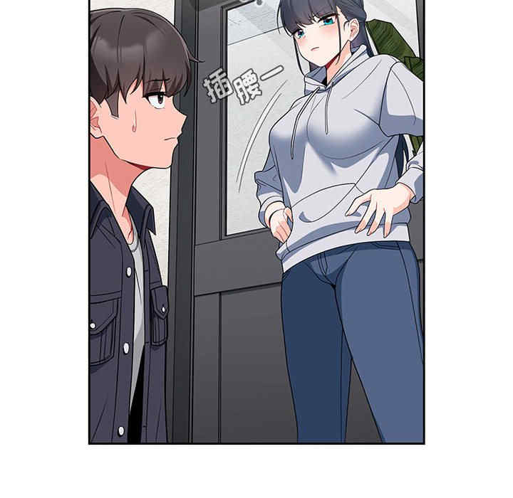 第109张
