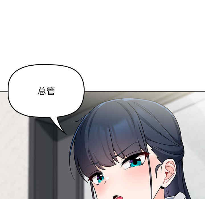 第110张