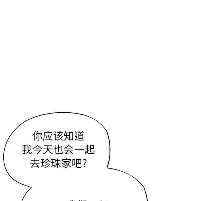 第96张