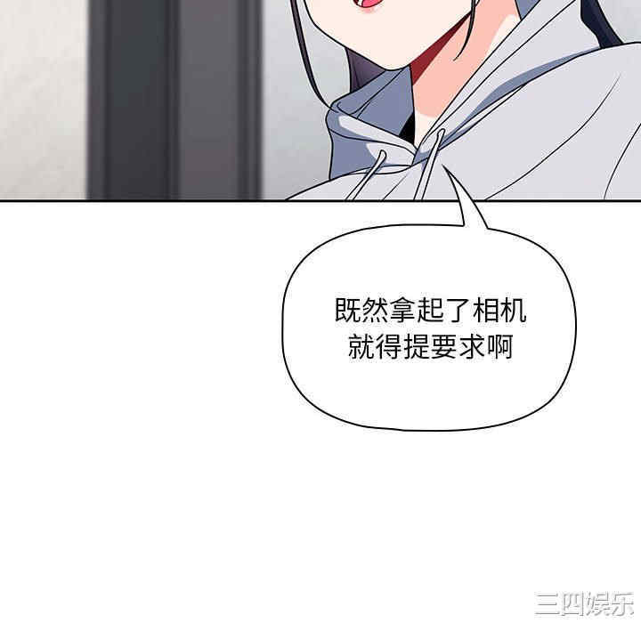 第111张