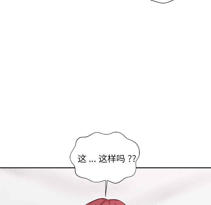 第96张
