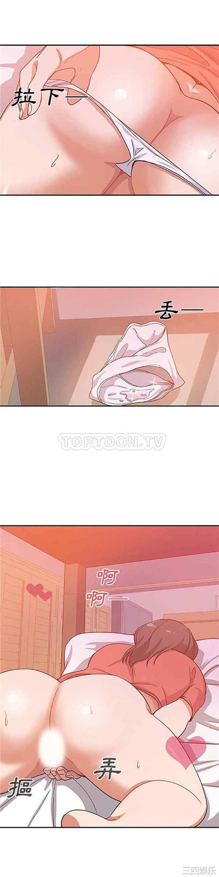 第8张