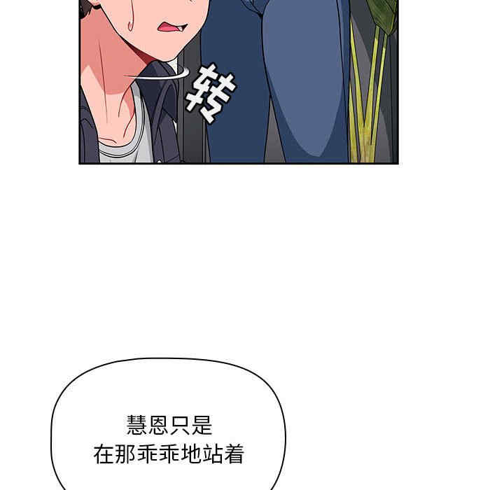 第113张