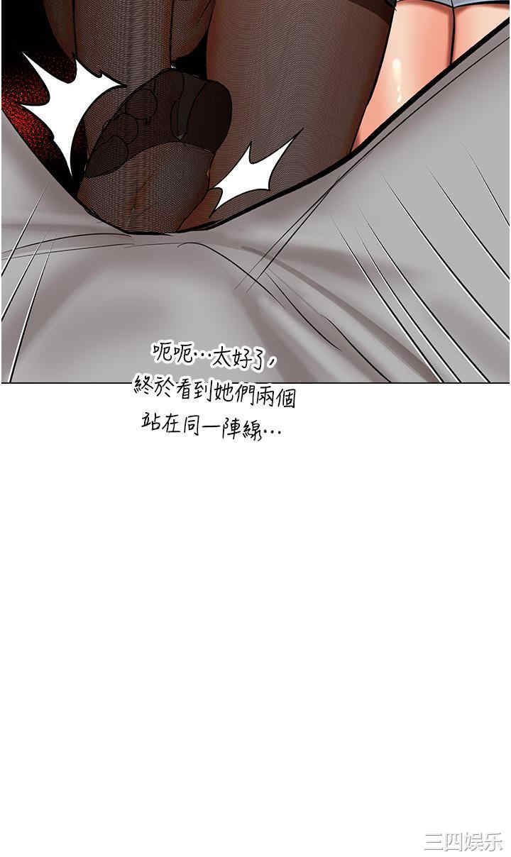 第40张
