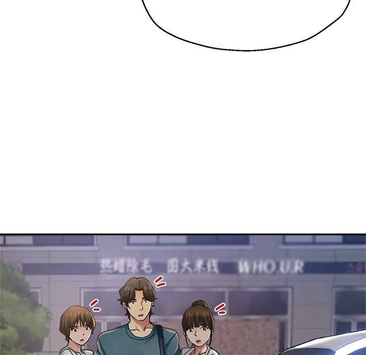 第101张