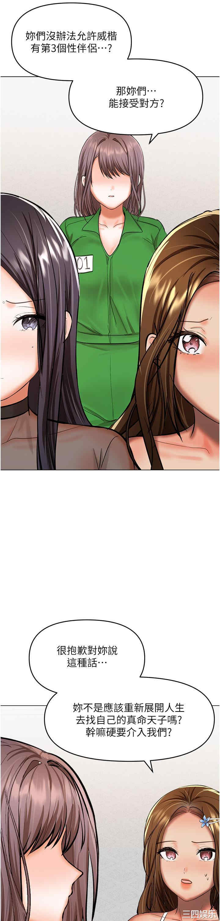第41张