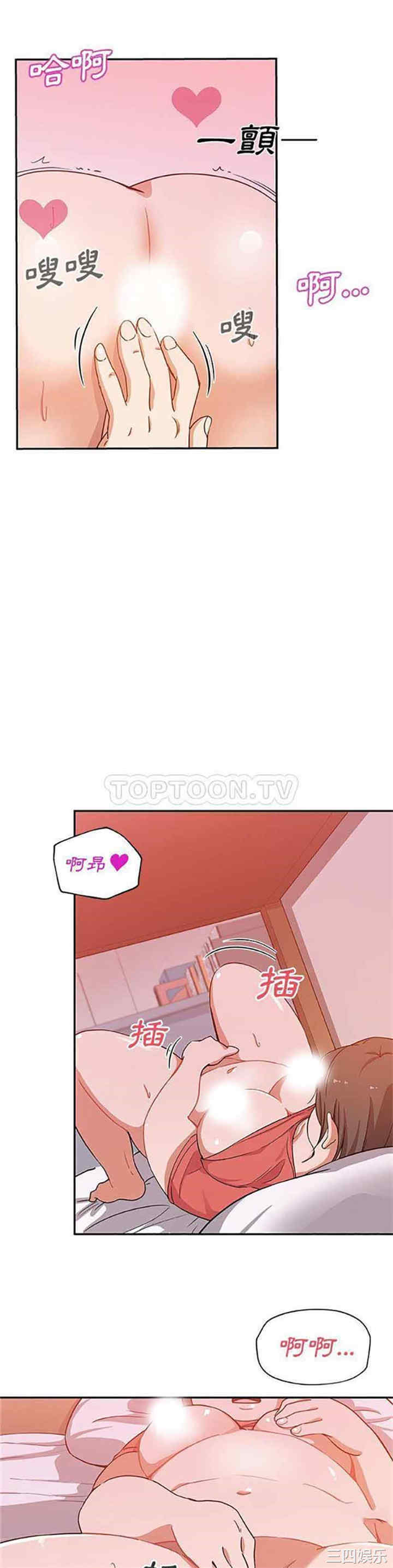 第9张